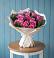 Букет цветов из: Розы в Отрадном Воронежской области