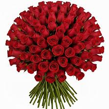 Букет Красные розы Чери Лав в Отрадном Воронежской области
